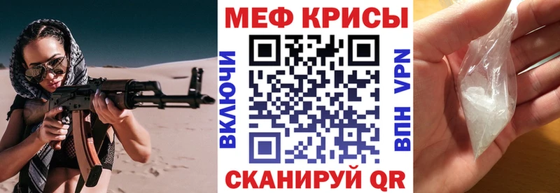 Виды наркоты Владикавказ Галлюциногенные грибы гидра ССЫЛКА Амфетамин МАРИХУАНА Гашиш МЕФ A-PVP COCAIN