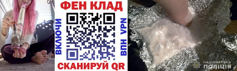 купить наркоту  Владикавказ  АМФЕТАМИН 98% 