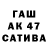 Экстази VHQ Nachihante