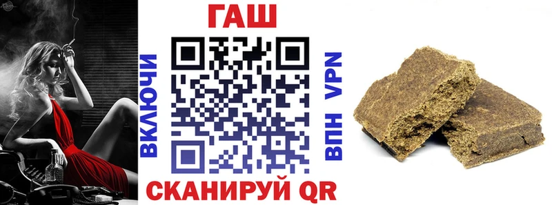 Гашиш VHQ  Владикавказ 