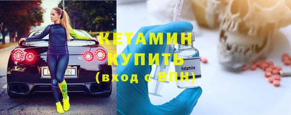 амф Михайловск