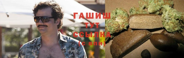 apvp Навашино
