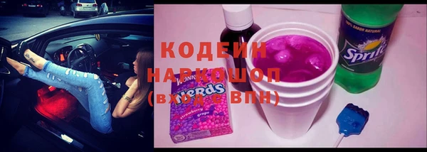 кокаин колумбия Фёдоровский