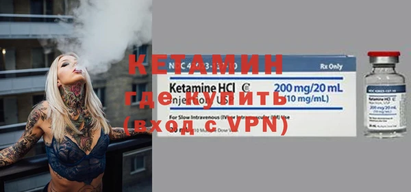 МДМА Михайлов