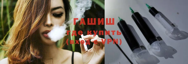 МДМА Михайлов