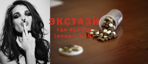 mdpv Покачи
