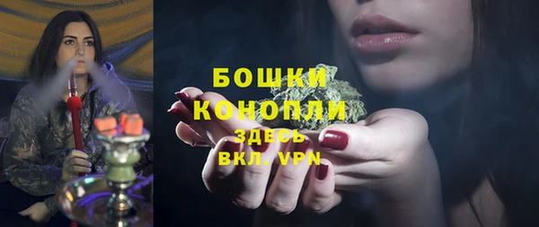 МДМА Михайлов