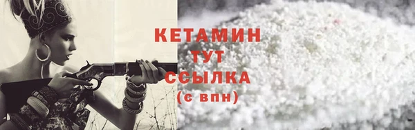 apvp Навашино