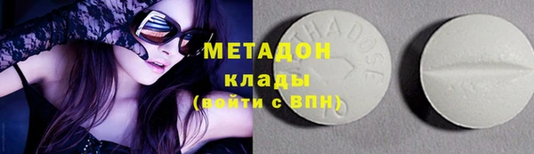 амф Михайловск