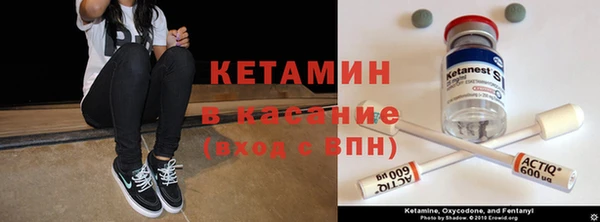 МДМА Михайлов