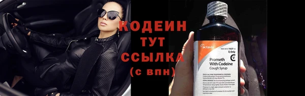 MDMA Яранск