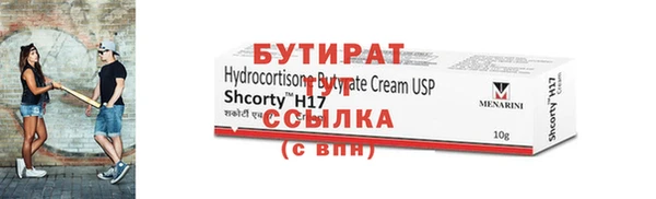 мет Наволоки