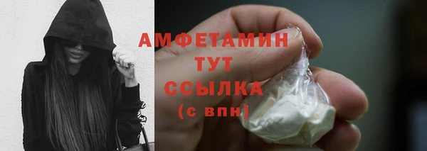 кокаин перу Михайловка