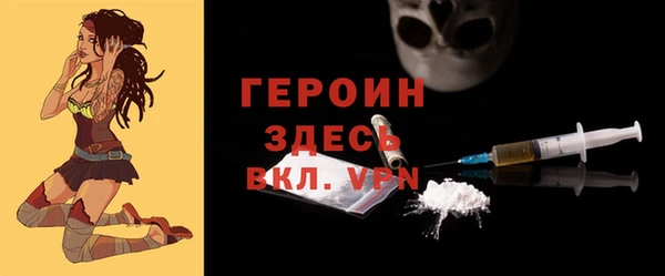 apvp Навашино