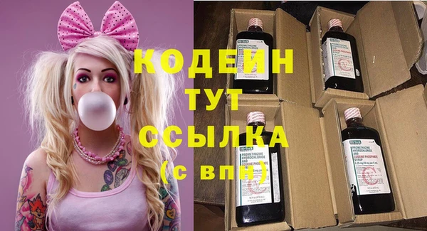 apvp Навашино