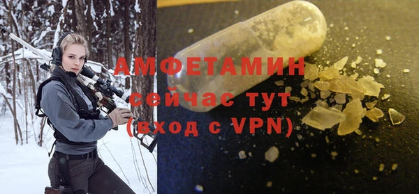 mdpv Покачи