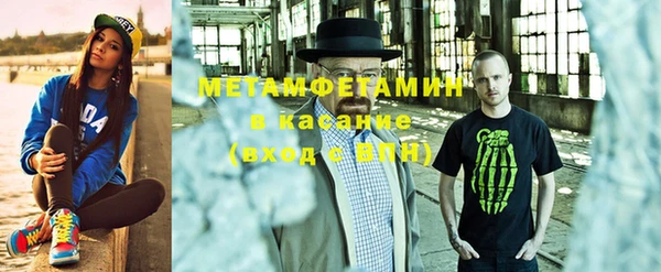 дмт Надым