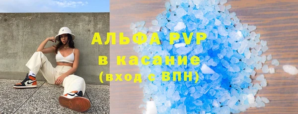 МДМА Михайлов