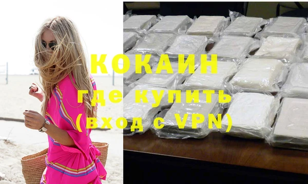амф Михайловск