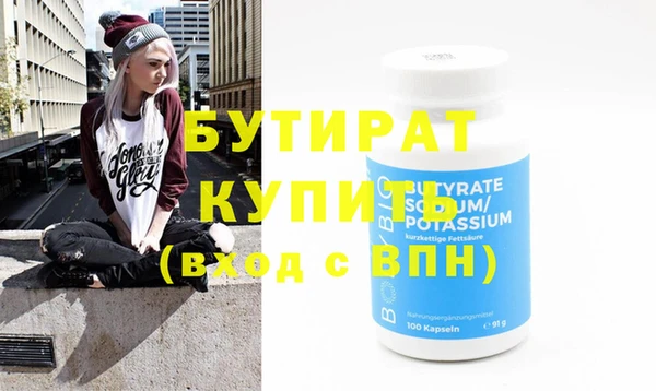 кокаин перу Михайловка