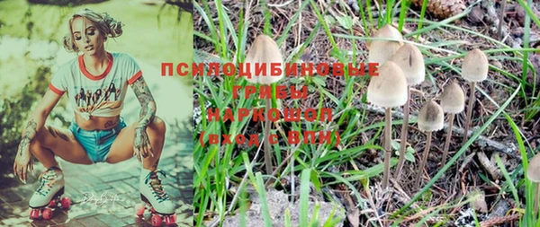 МДМА Михайлов