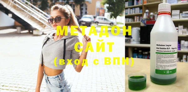 амф Михайловск