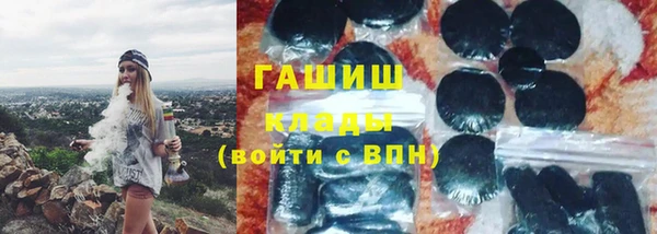 дмт Надым