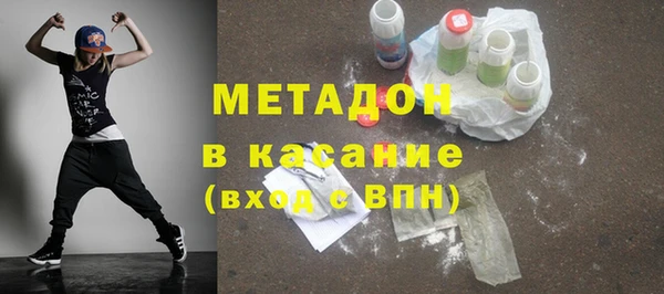 МДМА Михайлов