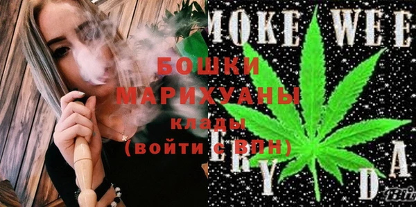 кокаин перу Михайловка