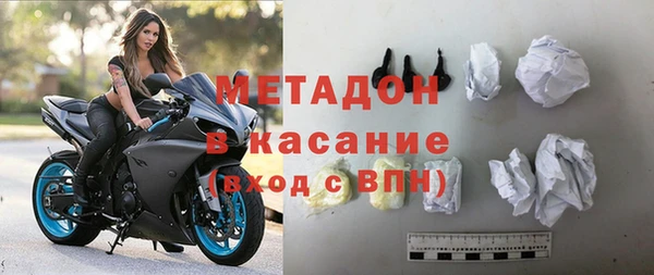 мет Наволоки