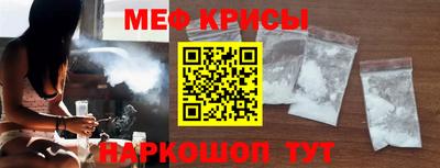 хмурый Балашиха
