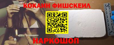 мдма Балаково