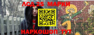 мдма Балаково