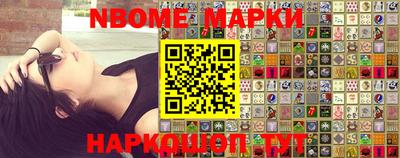 ГАЛЛЮЦИНОГЕННЫЕ ГРИБЫ Балашиха