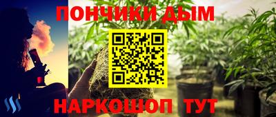 хмурый Балашиха