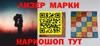 хмурый Балашиха
