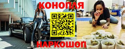 ГАЛЛЮЦИНОГЕННЫЕ ГРИБЫ Балашиха