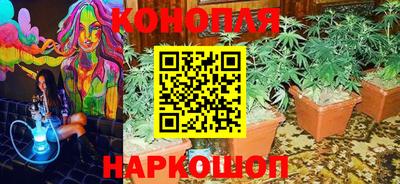 хмурый Балашиха