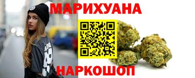 ГАЛЛЮЦИНОГЕННЫЕ ГРИБЫ Балашиха