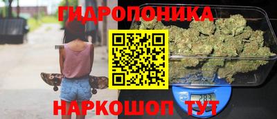 хмурый Балашиха