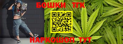 мдма Балаково