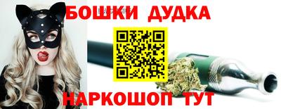 хмурый Балашиха