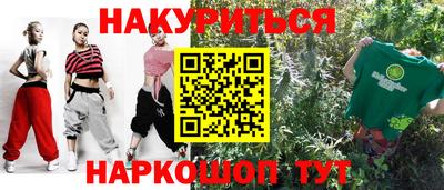 хмурый Балашиха
