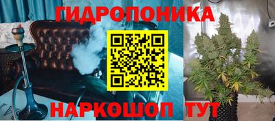 хмурый Балашиха