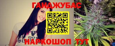 ГАЛЛЮЦИНОГЕННЫЕ ГРИБЫ Балашиха