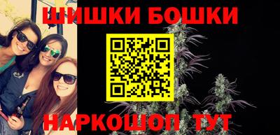хмурый Балашиха