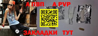 хмурый Балашиха