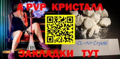 хмурый Балашиха