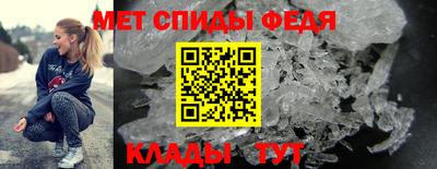 хмурый Балашиха