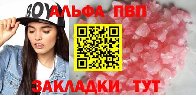 хмурый Балашиха